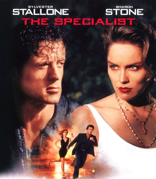 スペシャリスト (1994)/シルベスター・スタローン
