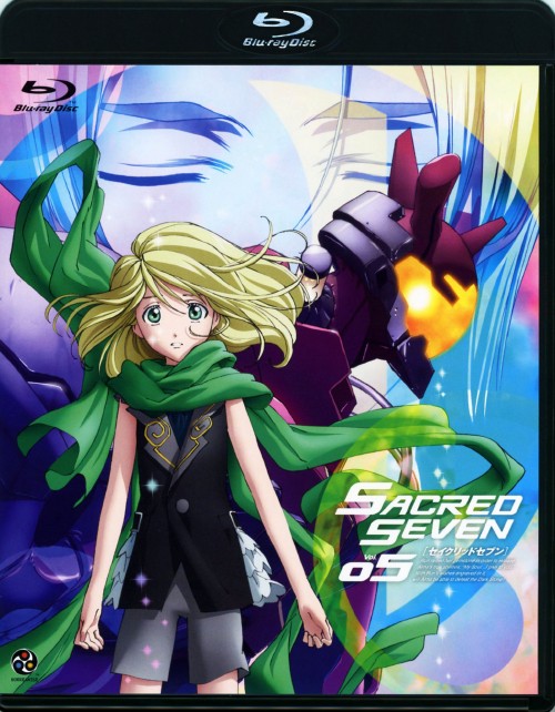 セイクリッドセブン Vol.05 豪華版 <初回限定生産版>/寺島拓篤