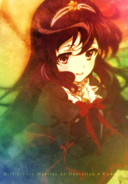 ダンタリアンの書架 第6巻/沢城みゆき