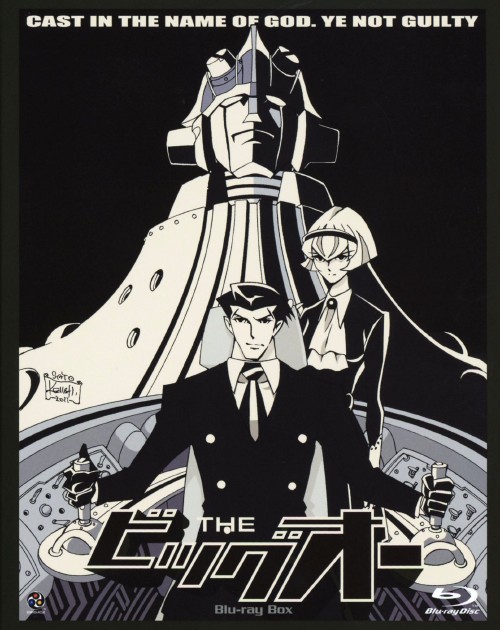 THE ビッグオー Blu-ray BOX/宮本充