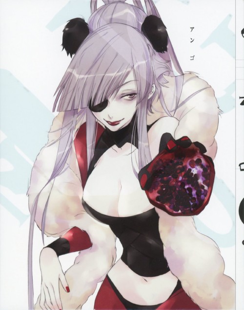 UN-GO 第4巻/勝地涼