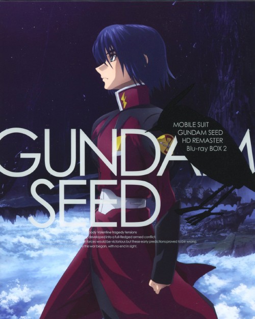 機動戦士ガンダムSEED HDリマスター Blu-ray BOX 2 <初回限定版>/保志総一朗