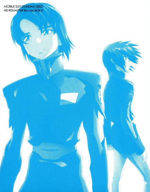 機動戦士ガンダムSEED HDリマスター Blu-ray BOX 3/保志総一朗