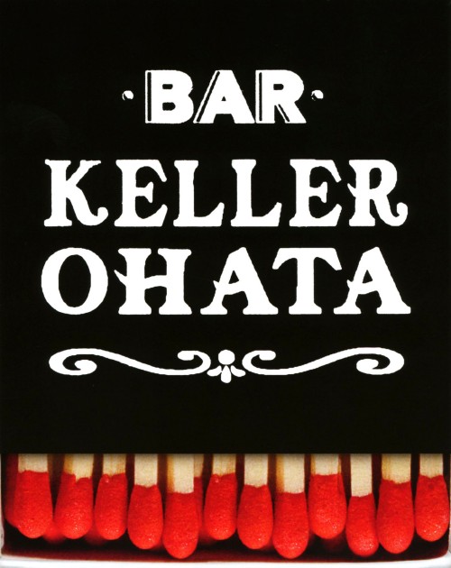 探偵はBARにいる 探偵はここにいる!ボーナスパック/大泉洋