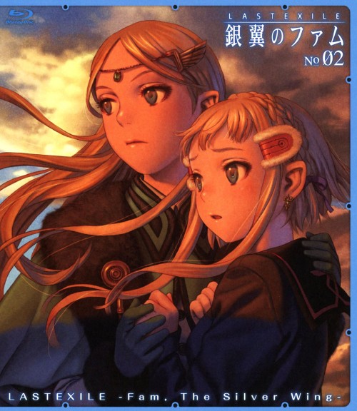 ゲオ公式通販サイト ゲオオンラインストア 中古 ２ ｌａｓｔ ｅｘｉｌｅ 銀翼のファム ブルーレイ 豊崎愛生 ブルーレイ