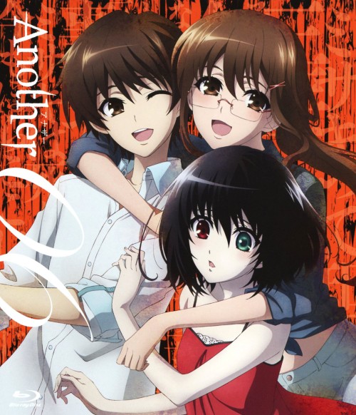 Another 第6巻/高森奈津美