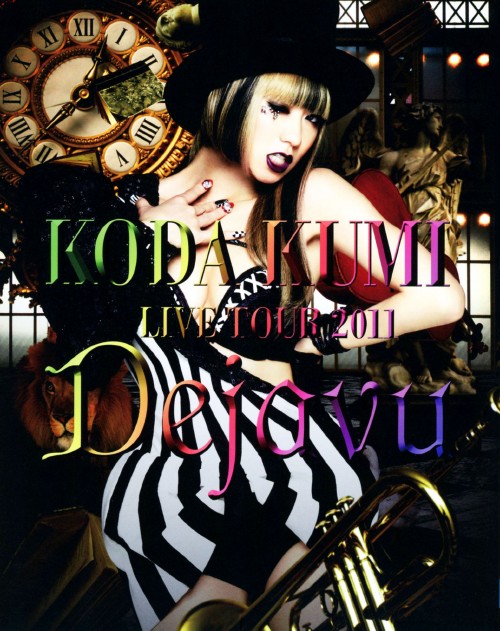 KODA KUMI LIVE TOUR 2011 ～Dejavu～/倖田來未