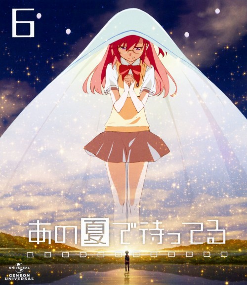 あの夏で待ってる 6/戸松遥