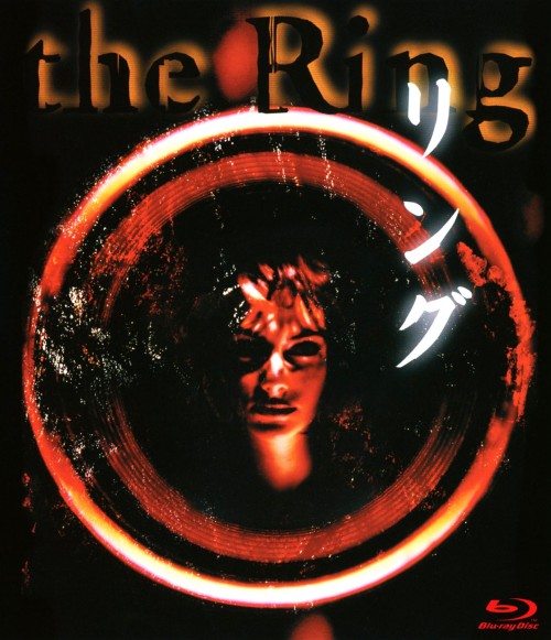 リング (1998)/松嶋菜々子