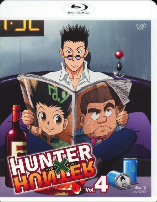 Hunter Hunter 11 Vol 4 潘めぐみ 買取価格 ゲオ宅配買取