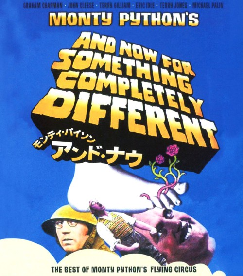 モンティ・パイソン・アンド・ナウ/グレアム・チャップマン