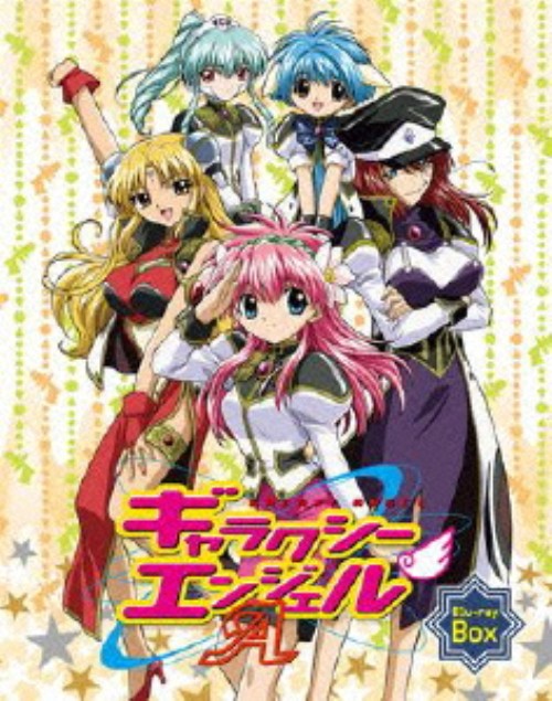 ギャラクシーエンジェルA Blu-ray BOX/新谷良子