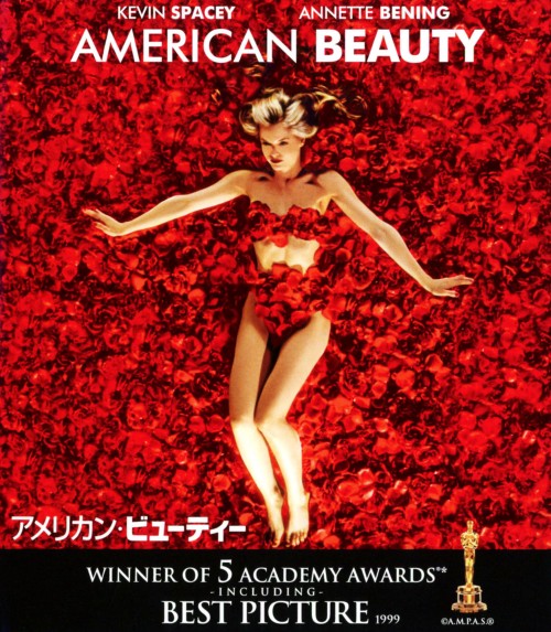 アメリカン・ビューティー/ケビン・スペイシー