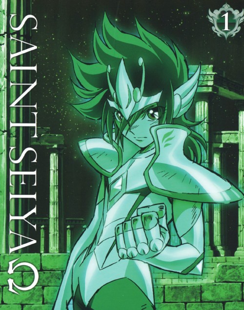 聖闘士星矢Ω 1/緑川光