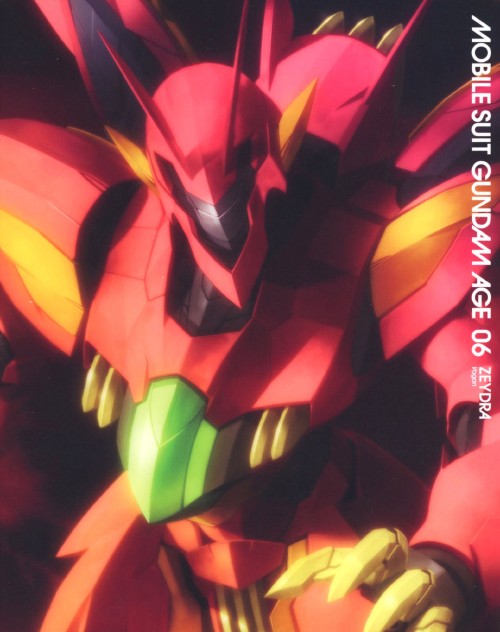 ゲオ公式通販サイト ゲオオンラインストア 中古 ６ 機動戦士ガンダムａｇｅ 豪華版 ブルーレイ 江口拓也 ブルーレイ