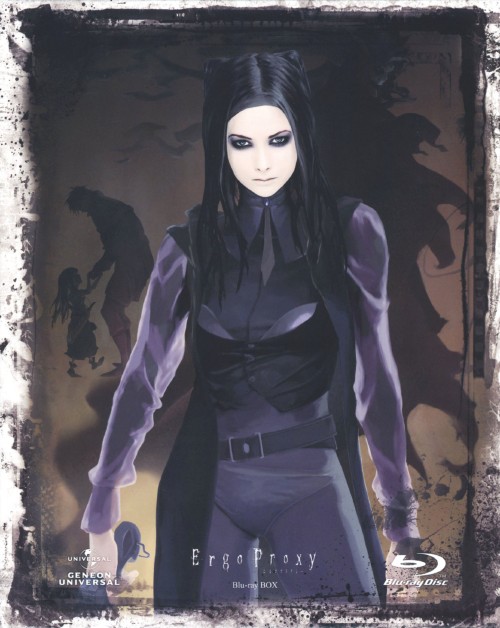 Ergo Proxy Blu-ray BOX <初回限定版>/遊佐浩二