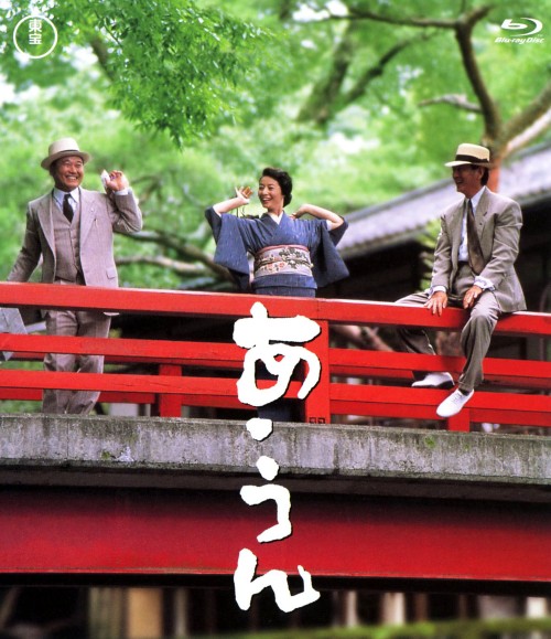 高倉健 DVD-BOX 四十七人の刺客、無宿、あ・うん他 高倉健 DVD-BOX 四十七人の刺客、無宿、あ・うん他 - 洋画・外国映画