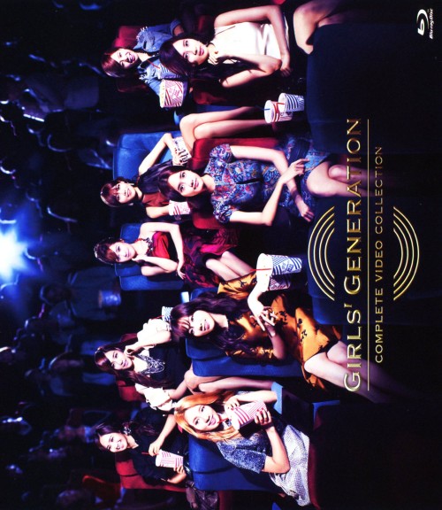 少女時代/GIRLS’GENERATION COMPLETE VIDEO COLLECTION/少女時代