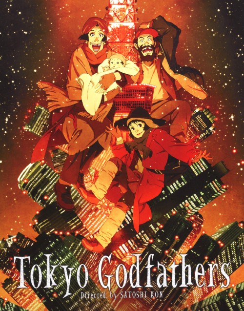 東京ゴッドファーザーズ/江守徹