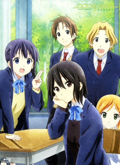 ゲオ公式通販サイト ゲオオンラインストア 中古 初限 下 ココロコネクト キズランダム ブルーレイ 水島大宙 ブルーレイ