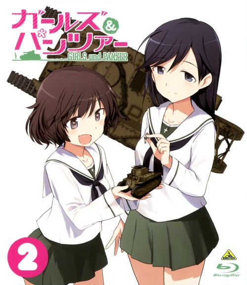 ガールズ&パンツァー 2 <初回限定生産>/渕上舞