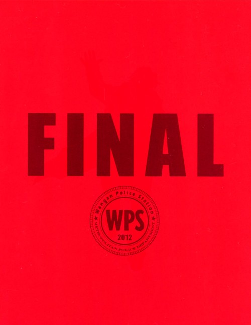 踊る大捜査線 THE FINAL 新たなる希望 プレミアム・エディション/織田裕二