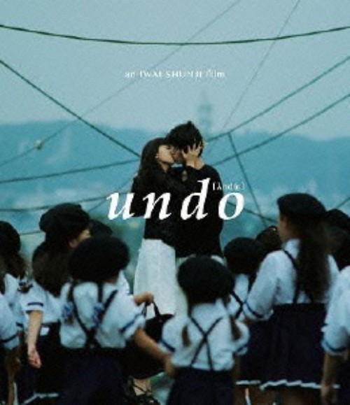 undo/山口智子