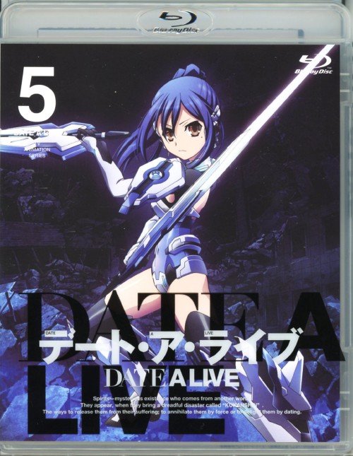 デート・ア・ライブ 第5巻/島﨑信長