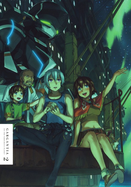 翠星のガルガンティア Blu-ray BOX 2 <完全生産限定>/石川界人