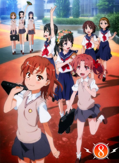 とある科学の超電磁砲S 第8巻 <初回限定版>/佐藤利奈