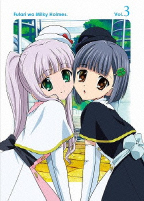 ふたりはミルキィホームズ 3/寺川愛美