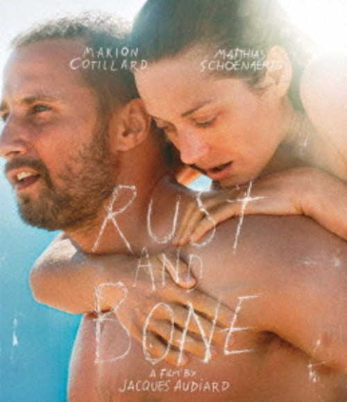 君と歩く世界/マリオン・コティヤール