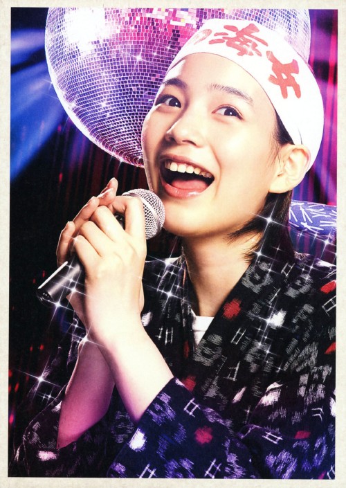 Amazon.co.jp: 能年玲奈主演 連続テレビ小説 あまちゃん 完全版