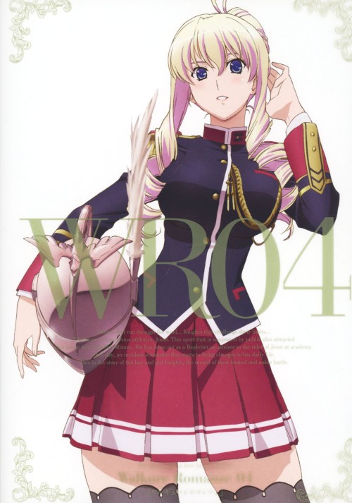 ワルキューレロマンツェ　ラバーマット Amazon.co.jp: ワルキューレロマンツェ TCG 万能 プレイマット