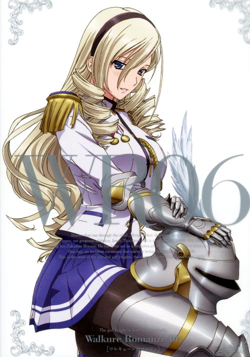 ワルキューレ ロマンツェ 第6巻 <初回限定版>/山下誠一郎