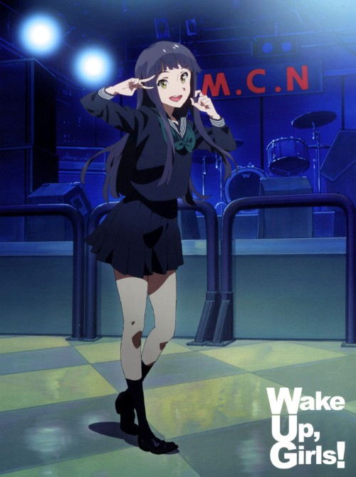 Wake Up,Girls! 6 <初回限定版>/吉岡茉祐