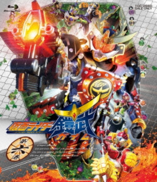 仮面ライダー鎧武/ガイム 第六巻/佐野岳