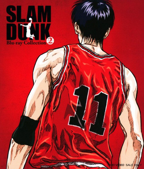 SLAM DUNK Blu-ray Collection VOL.2/草尾毅