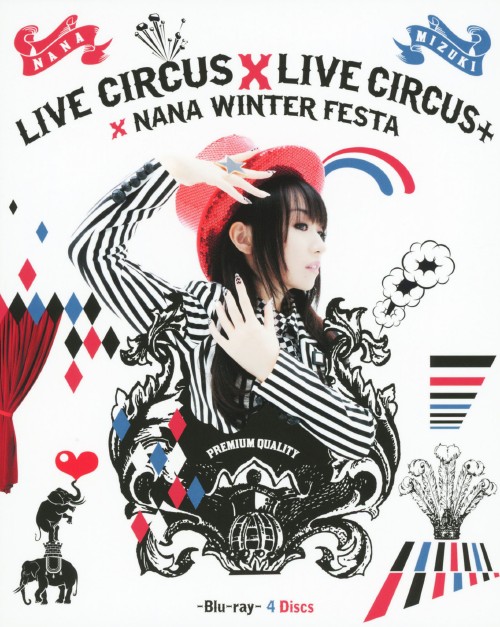 NANA MIZUKI LIVE CIRCUS×CIRCUS+×WINTER FESTA/水樹奈々