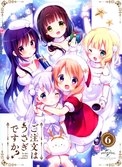 ご注文はうさぎですか? 第6巻 <初回生産限定版>/佐倉綾音