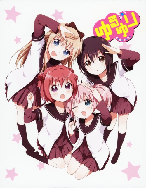 ゆるゆり Blu-ray BOX <完全生産限定>/三上枝織