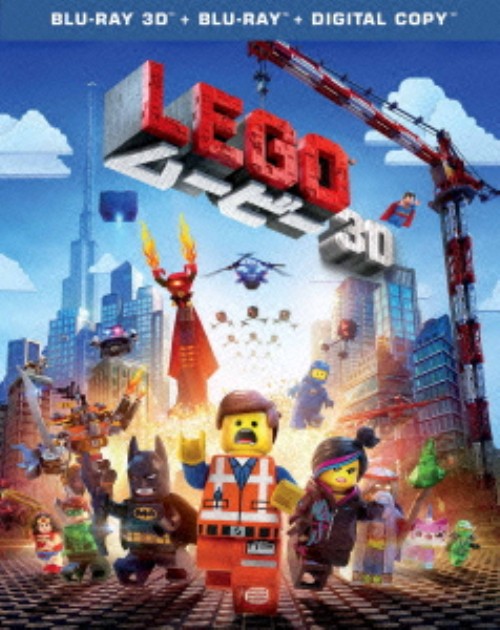 LEGO(R) ムービー 3D&2D ブルーレイセット <初回限定生産>/クリス・プラット