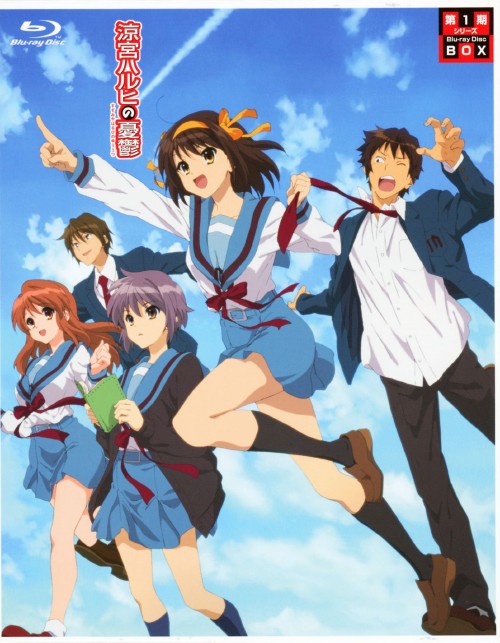 涼宮ハルヒの憂鬱 第一期シリーズ Blu-ray BOX/杉田智和
