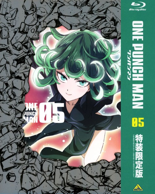 ワンパンマン 5 <特装限定版>/古川慎