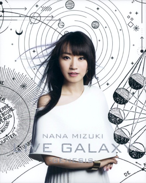 NANA MIZUKI LIVE GALAXY -GENESIS-/水樹奈々