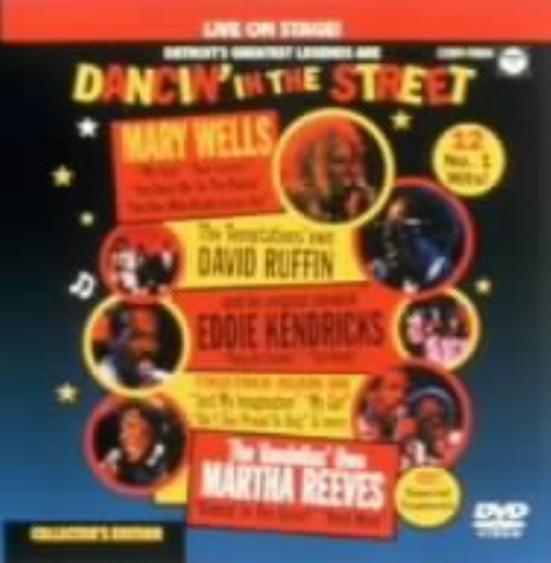 ダンシング・イン・ザ・ストリート/ヴァリアス