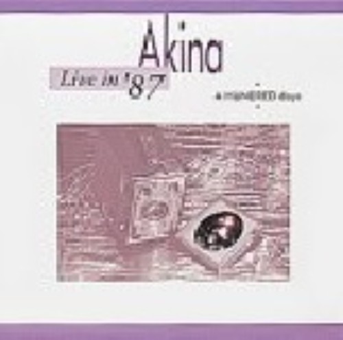 中森明菜/Live in 87・A HUNDRED days/中森明菜