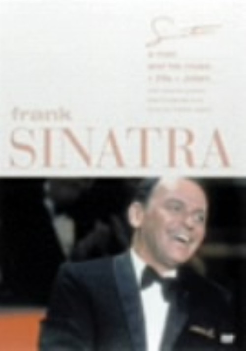 フランク・シナトラ/ア・マン・アンド・ヒズ・ミュージック+エラ+ジョビン 1967/フランク・シナトラ