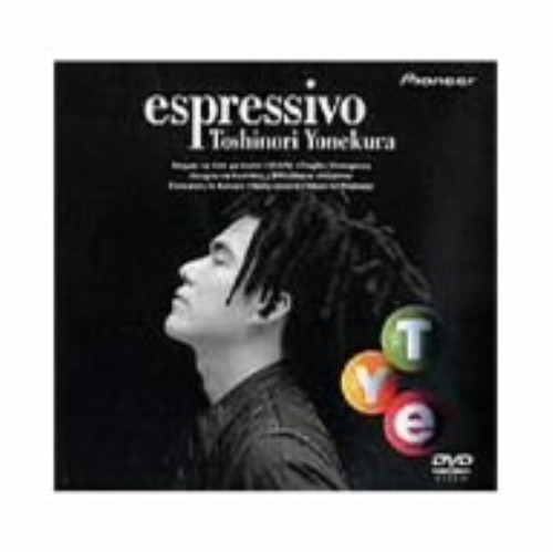 米倉利紀/espressivo/米倉利紀