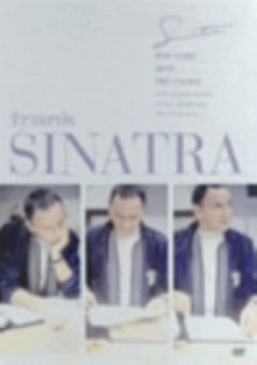 フランク・シナトラ/ザ・マン・アンド・ヒズ・ミュージック 1981/フランク・シナトラ